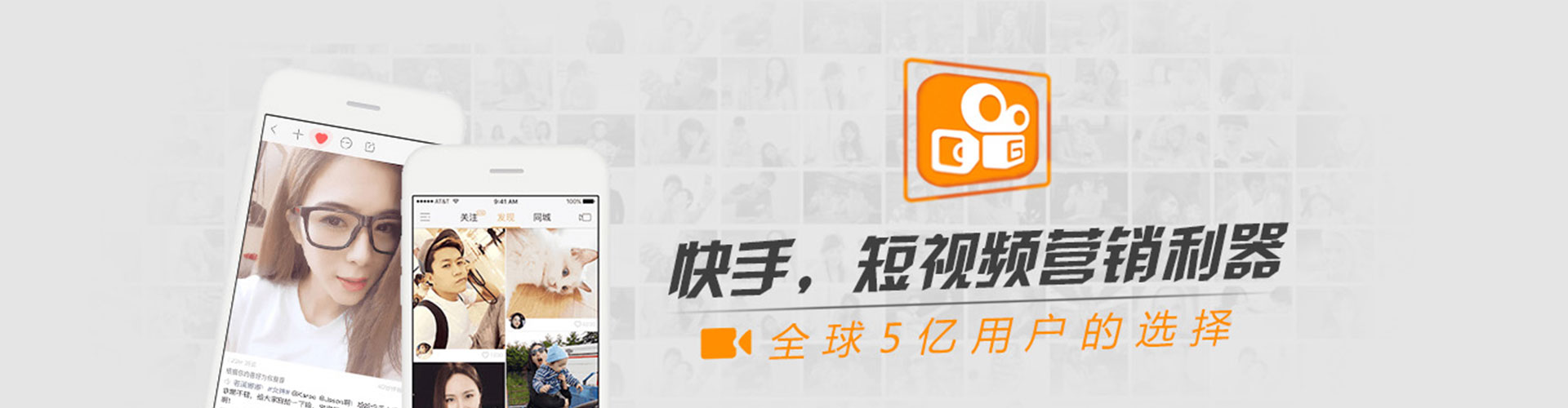 秦皇岛推广信息流