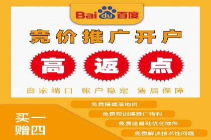 谷歌竞价案例：家居行业广告投放技巧解析