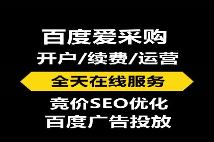 信息流广告投放案例：精准定位用户需求